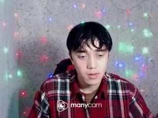 kay_daro on Flirt4Free 