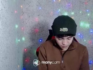 kay_daro on Flirt4Free 