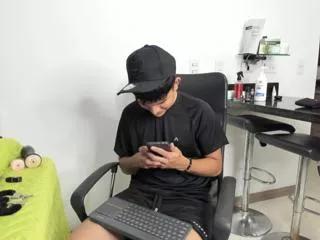 lyam_amatista on Flirt4Free 