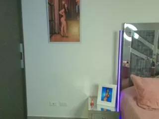 meghann_sweet on Flirt4Free 