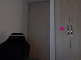 noahh_jacob on Flirt4Free 