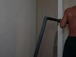 noahh_jacob on Flirt4Free 