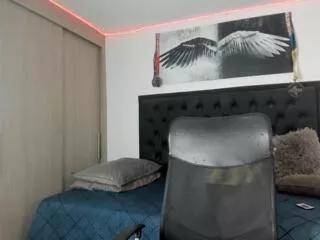 santiago_aesthetic on Flirt4Free 