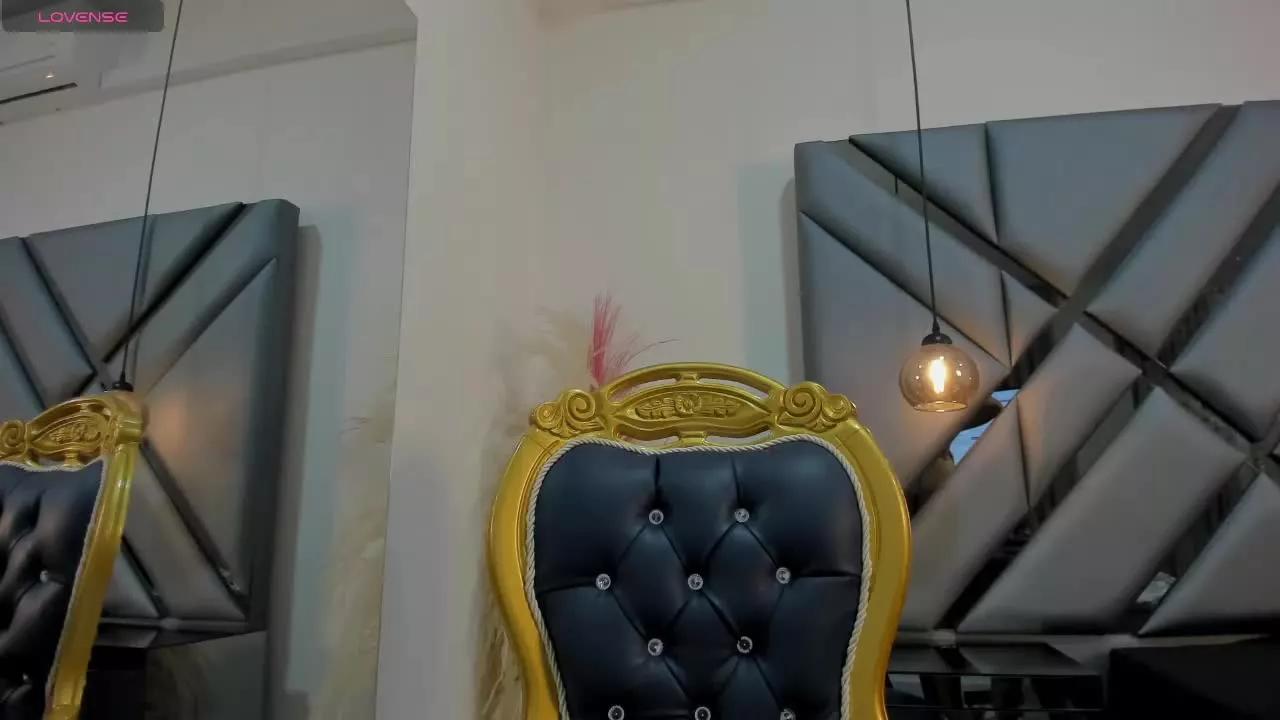 MariaEvans on Streamray 