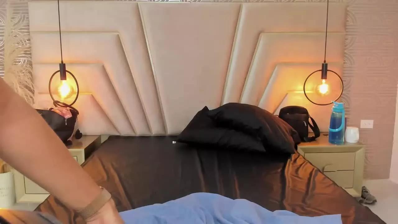 MariaEvans on Streamray 
