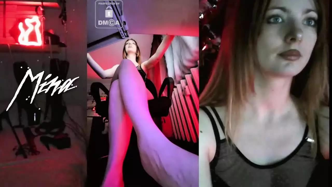 Mina_shine on Streamray 