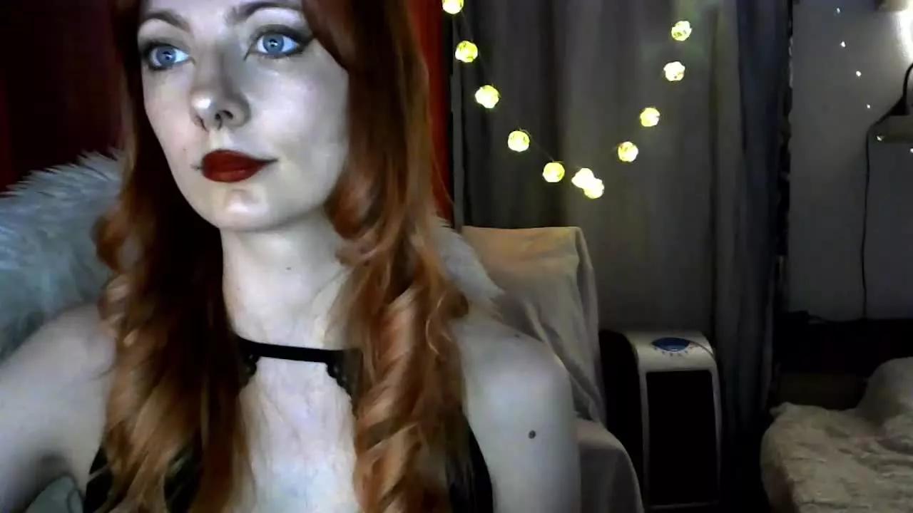Mina_shine on Streamray 