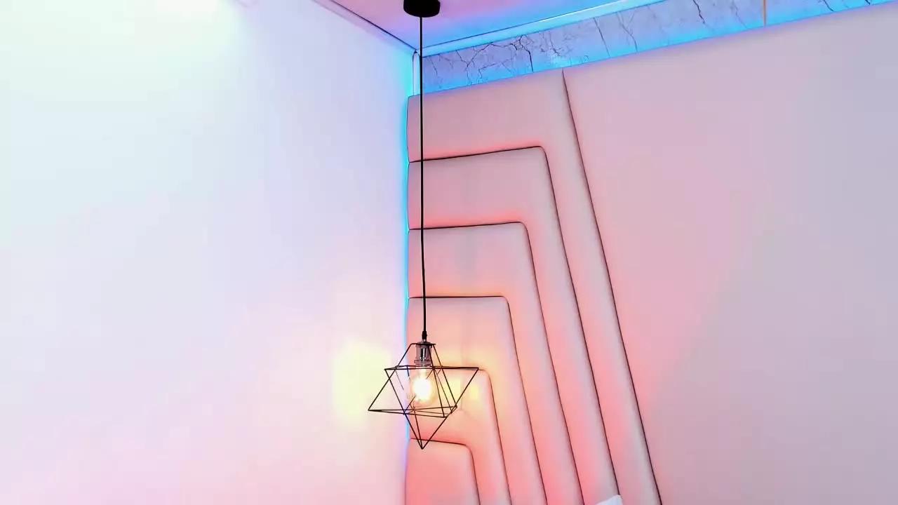 RoselynneOdette on Streamray 