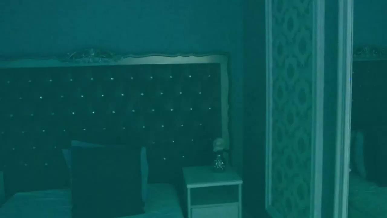 UrEyesOnMe on Streamray 