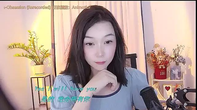 Amity-ox on StripChat 