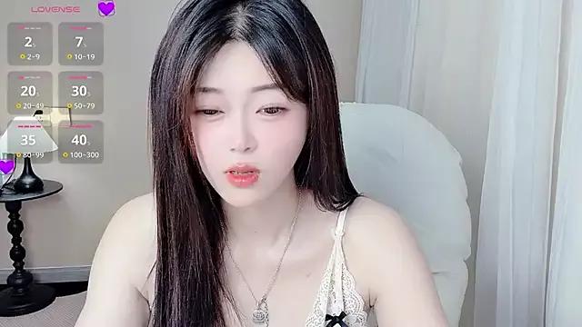 CeeKie on StripChat 