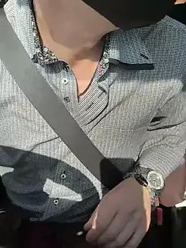 Hideen-real-face on StripChat