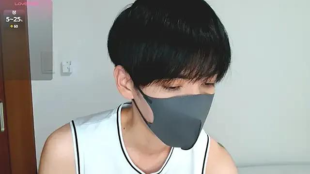 itsme_LEON on StripChat