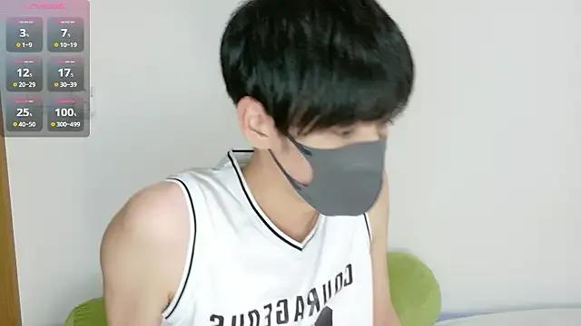 itsme_LEON on StripChat