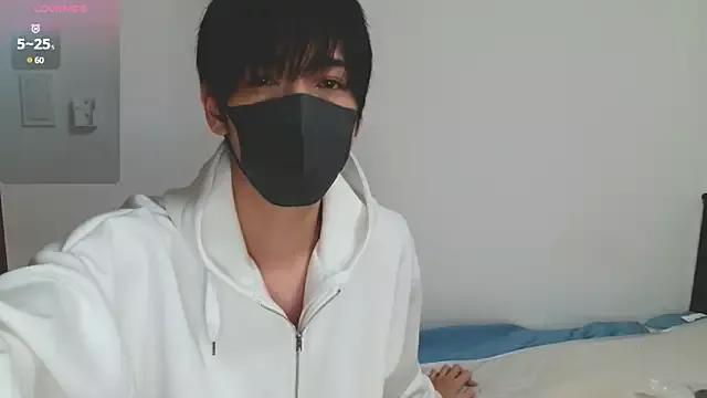 itsme_LEON on StripChat