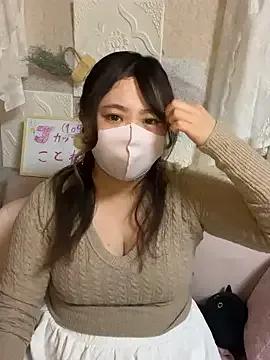 kotone_blossom_x on StripChat