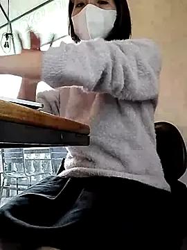 Michiko1 on StripChat 