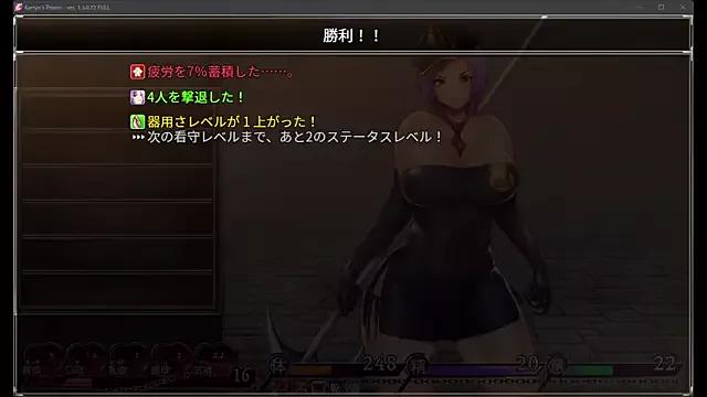 numunikutaso on StripChat