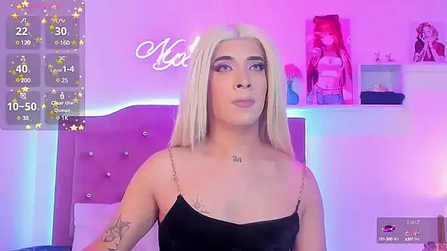 Nyx__Blackwood on StripChat 