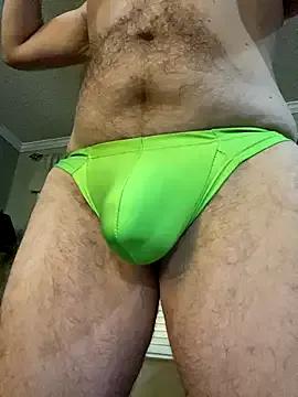 Freechat Realybigdill on StripChat