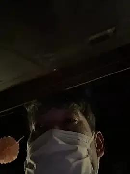 usu0130 on StripChat