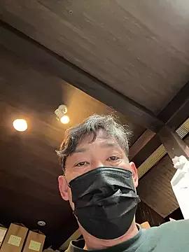 usu0130 on StripChat