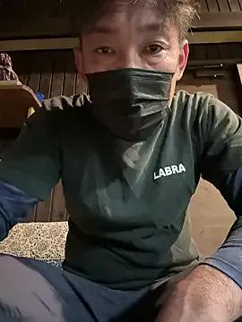 usu0130 on StripChat