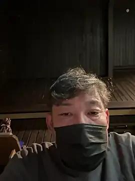 usu0130 on StripChat