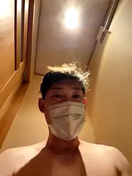 usu0130 on StripChat