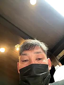 usu0130 on StripChat