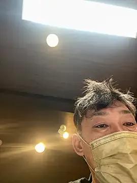 usu0130 on StripChat