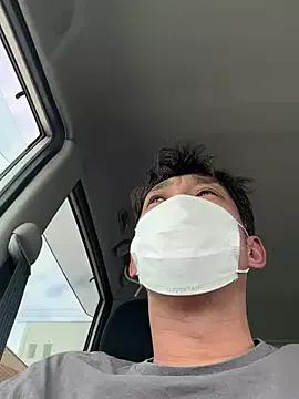 usu0130 on StripChat