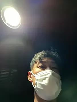 usu0130 on StripChat