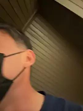 usu0130 on StripChat