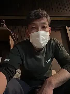 usu0130 on StripChat