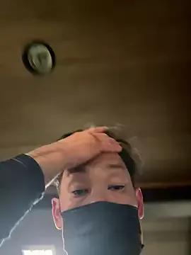 usu0130 on StripChat