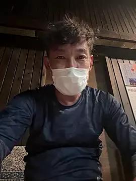 usu0130 on StripChat